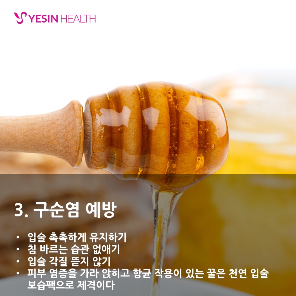 슬라이드4.JPG