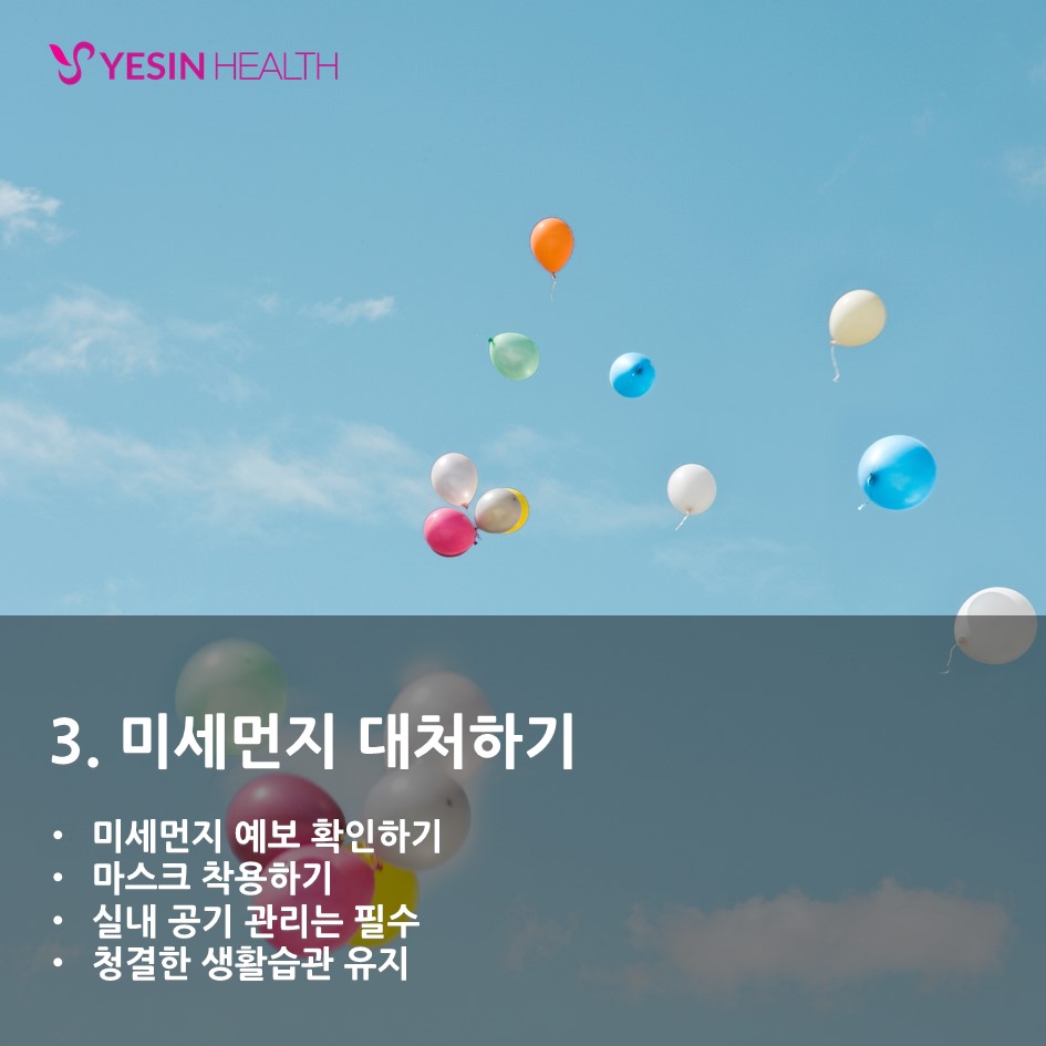 슬라이드4.JPG