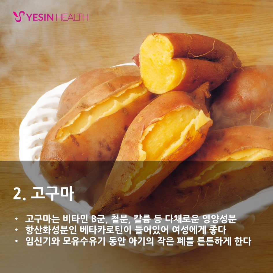 슬라이드3.JPG