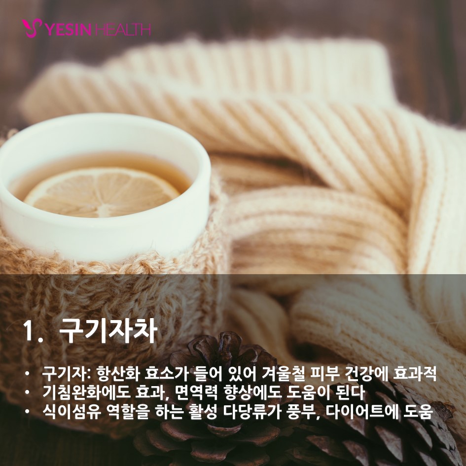 슬라이드2.JPG