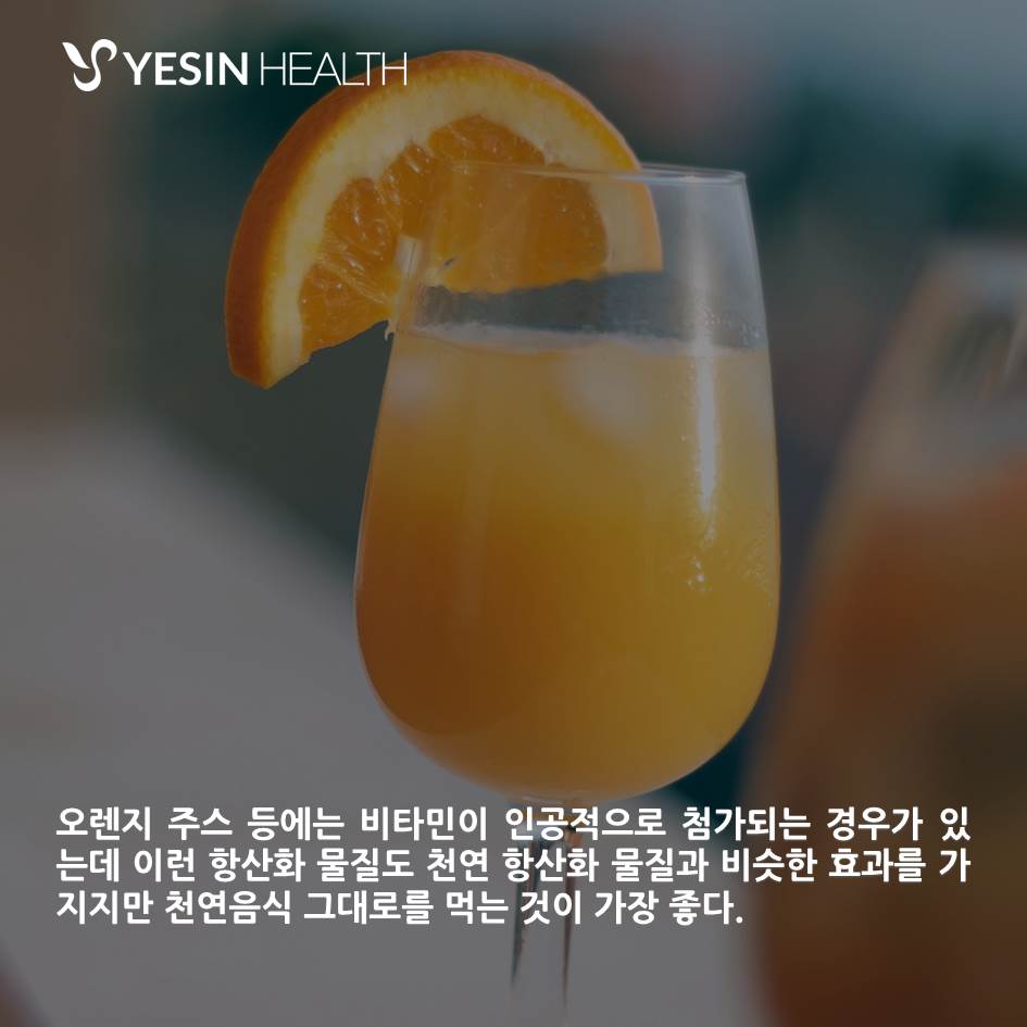 슬라이드3.JPG